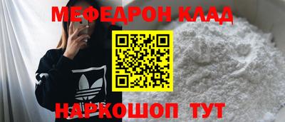 герыч Вышний Волочёк