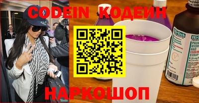 прущая мука Владивосток