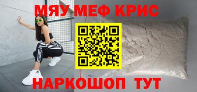 герыч Вышний Волочёк