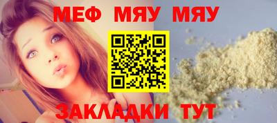 амф Вязники