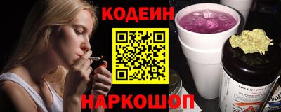 амф Вязники