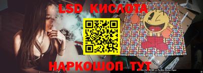 наркотики Вязьма