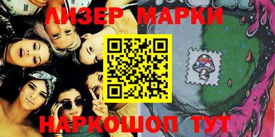 наркотики Вязьма