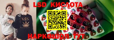 наркотики Вязьма