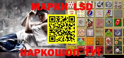 амф Вязники