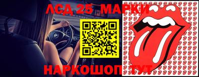 наркотики Вязьма