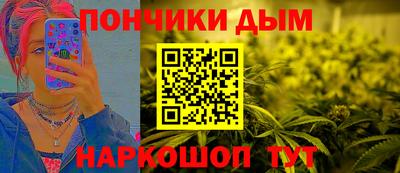наркотики Вязьма