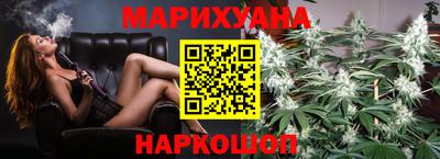 амф Вязники