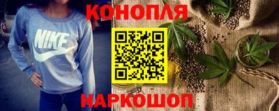 наркотики Вязьма
