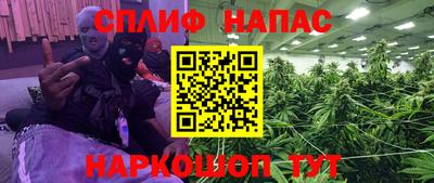метамфетамин Владимир