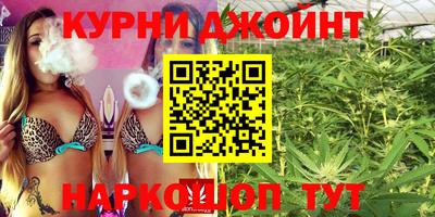 герыч Вышний Волочёк