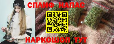 герыч Вышний Волочёк