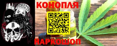кокаин перу Владикавказ