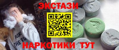амф Вязники
