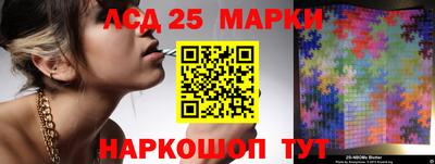 наркотики Вязьма