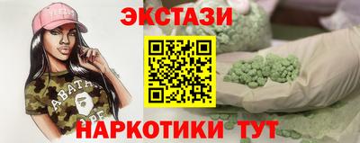 герыч Вышний Волочёк