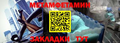 наркотики Вязьма