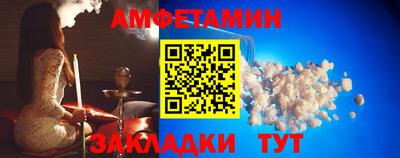 герыч Вышний Волочёк
