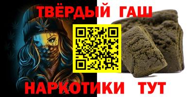 герыч Вышний Волочёк