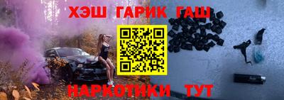 амф Вязники