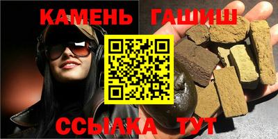 метамфетамин Владимир