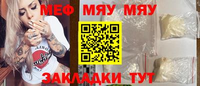 амф Вязники