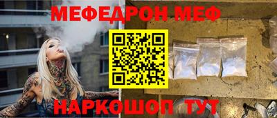амф Вязники