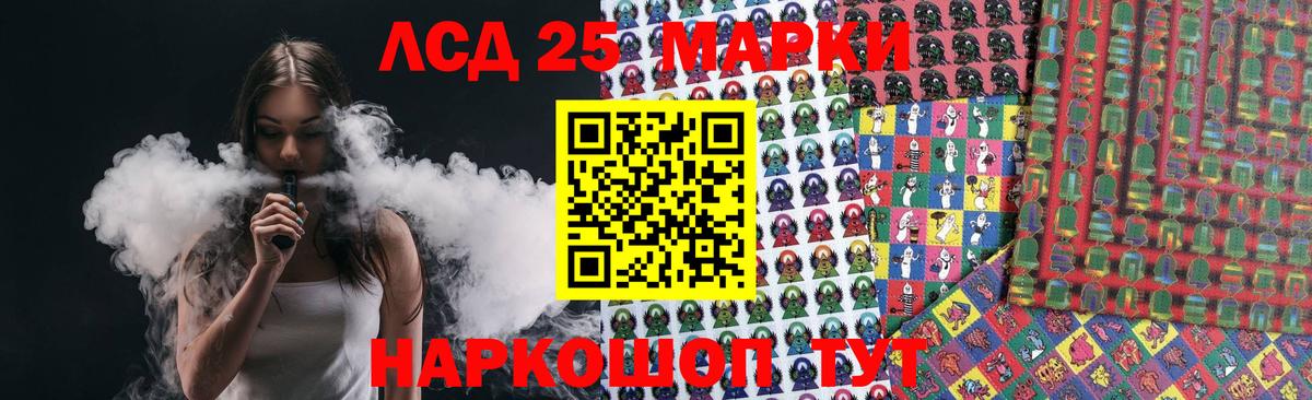 Елец  ЛСД экстази ecstasy  Вход с VPN 